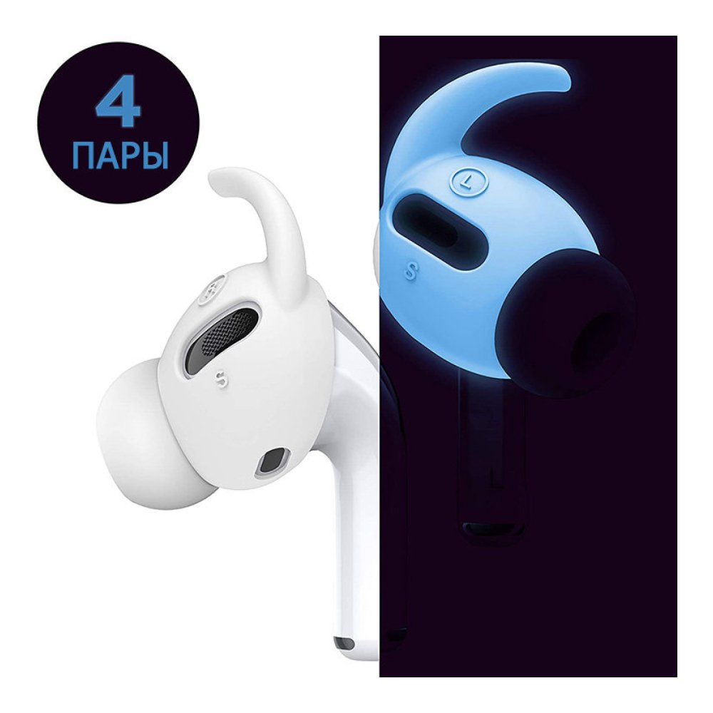 Крепление в ухо Elago Earbuds Hooks Cover для AirPods Pro 2 (1 пара). Цвет: белый/синий