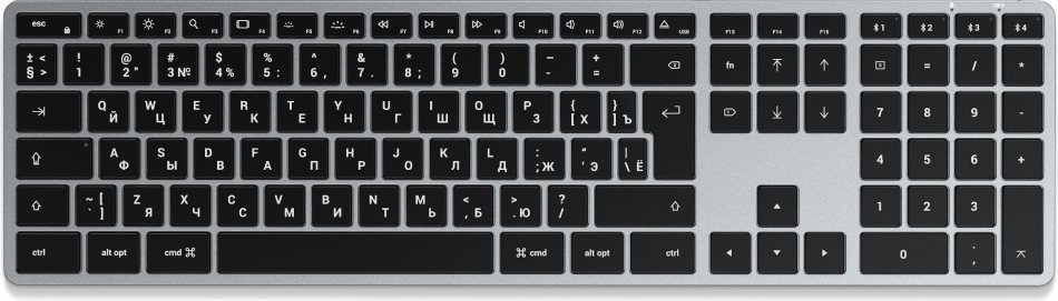 Беспроводная клавиатура Satechi Slim X3 Bluetooth Keyboard. Цвет: серебристый