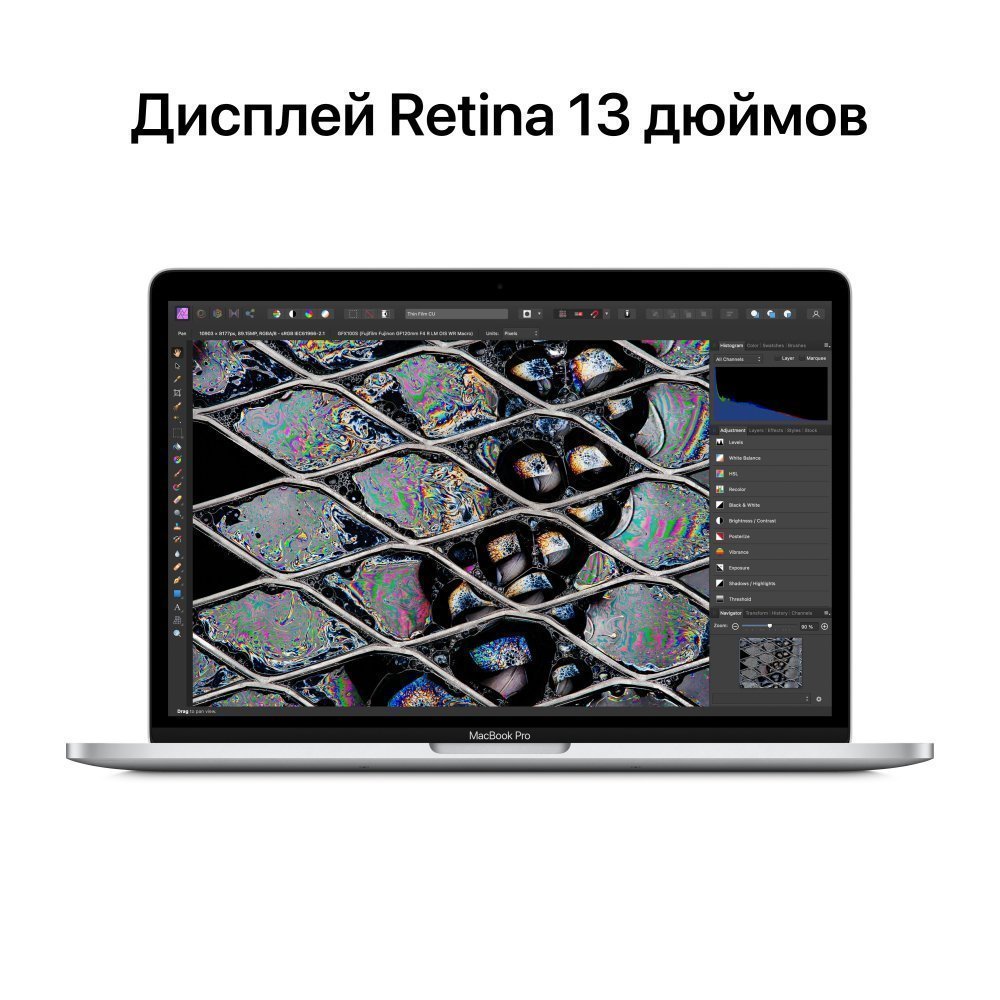 Ноутбук Apple MacBook Pro 13" (M2, 2022), 512 ГБ SSD Цвет: "Серый космос"