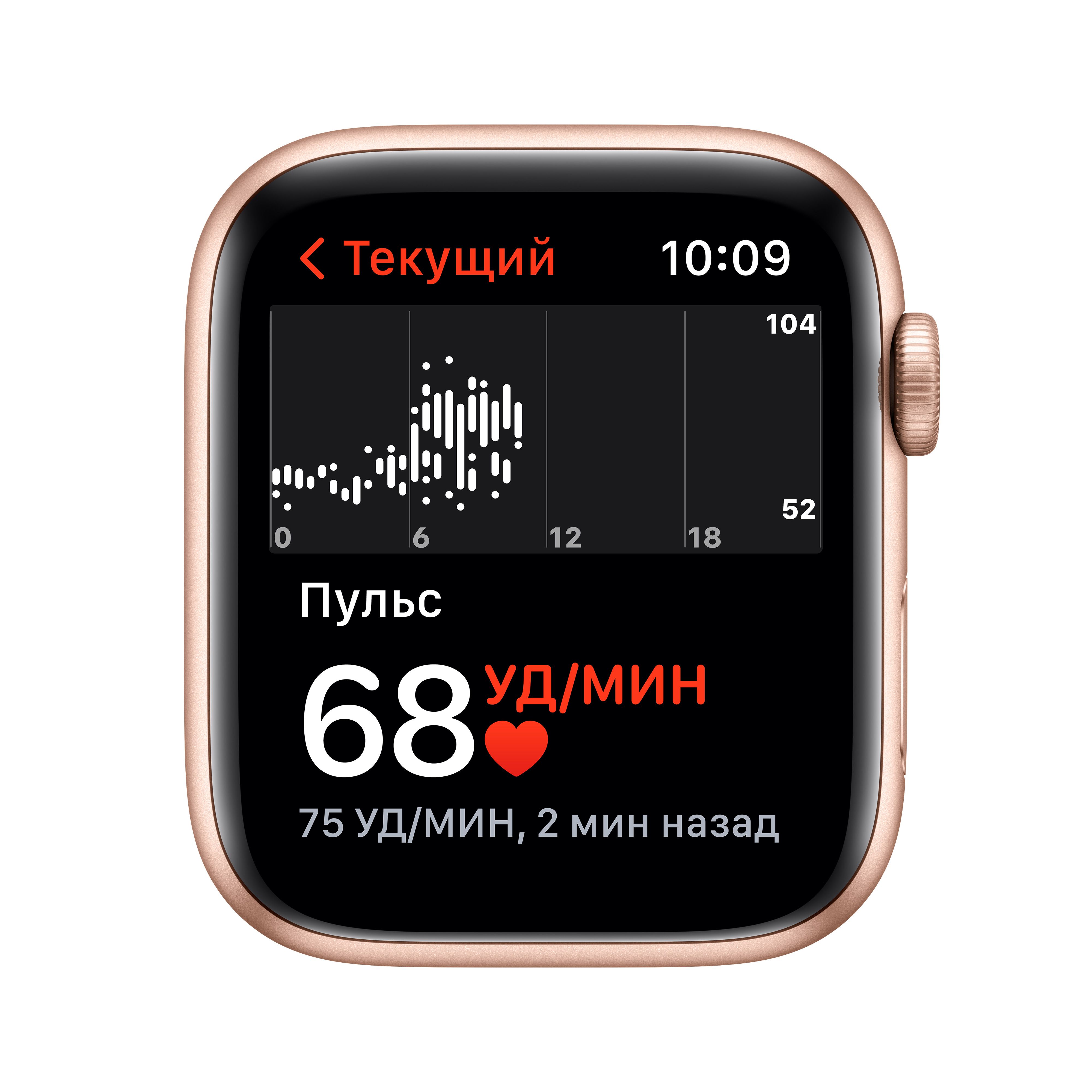 Apple Watch SE, 44мм, корпус из алюминия золотого цвета, спортивный ремешок "сияющая звезда"