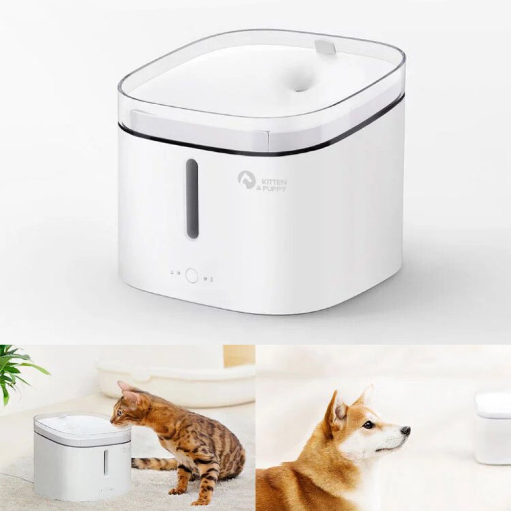 Поилка автоматическая Xiaomi Smart Pet Fountain. Цвет: белый