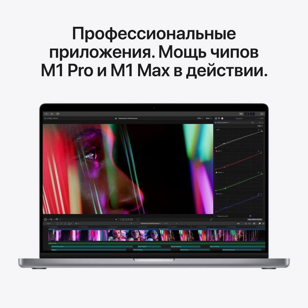 Ноутбук Apple MacBook Pro 14" (M1 Pro, 2021), "Как новый" 512 ГБ SSD, "Серый космос"