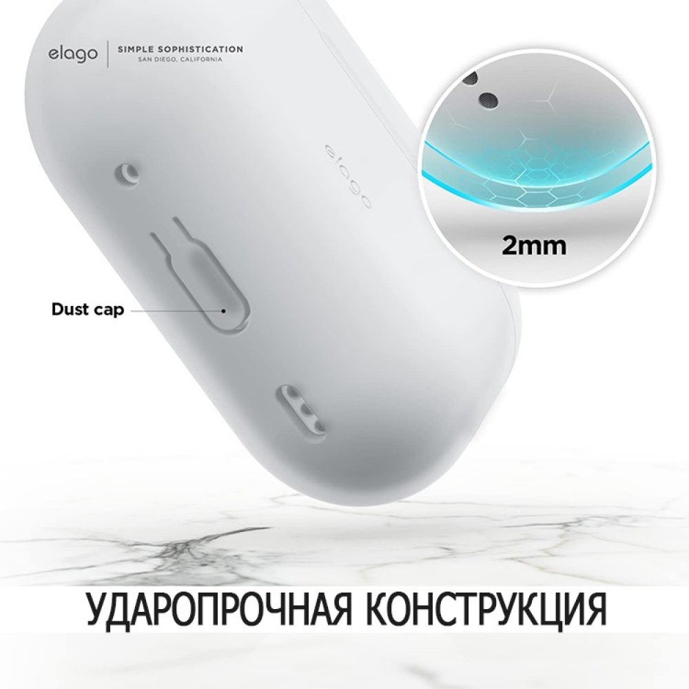 Чехол Elago Silicone Hang Case для AirPods Pro 2. Цвет: прозрачный