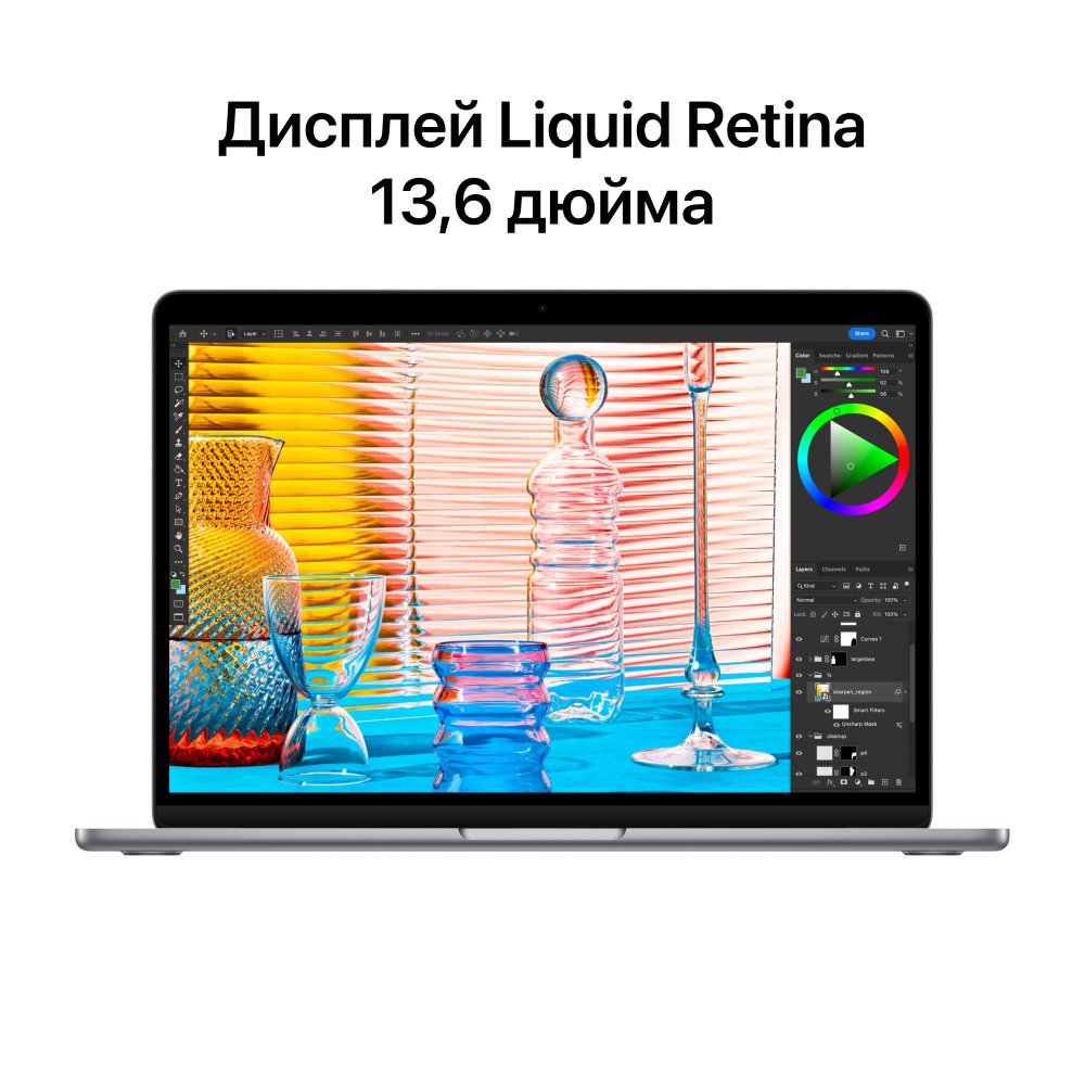 Ноутбук Apple MacBook Air 13" (M2, 2022), 8 ГБ / 256 ГБ SSD Цвет: "Серый космос"