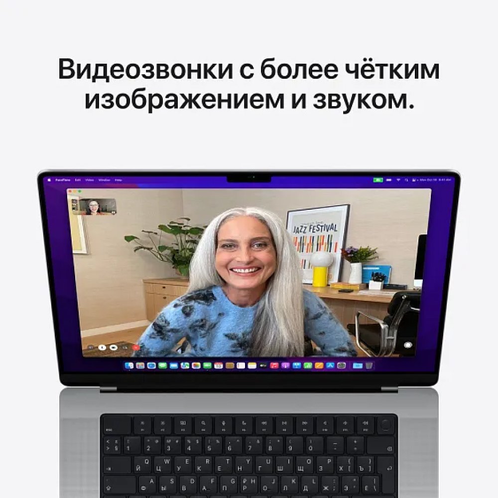 Ноутбук Apple MacBook Pro 14" (M1 Pro, 2021), 512 ГБ SSD, Серебристый