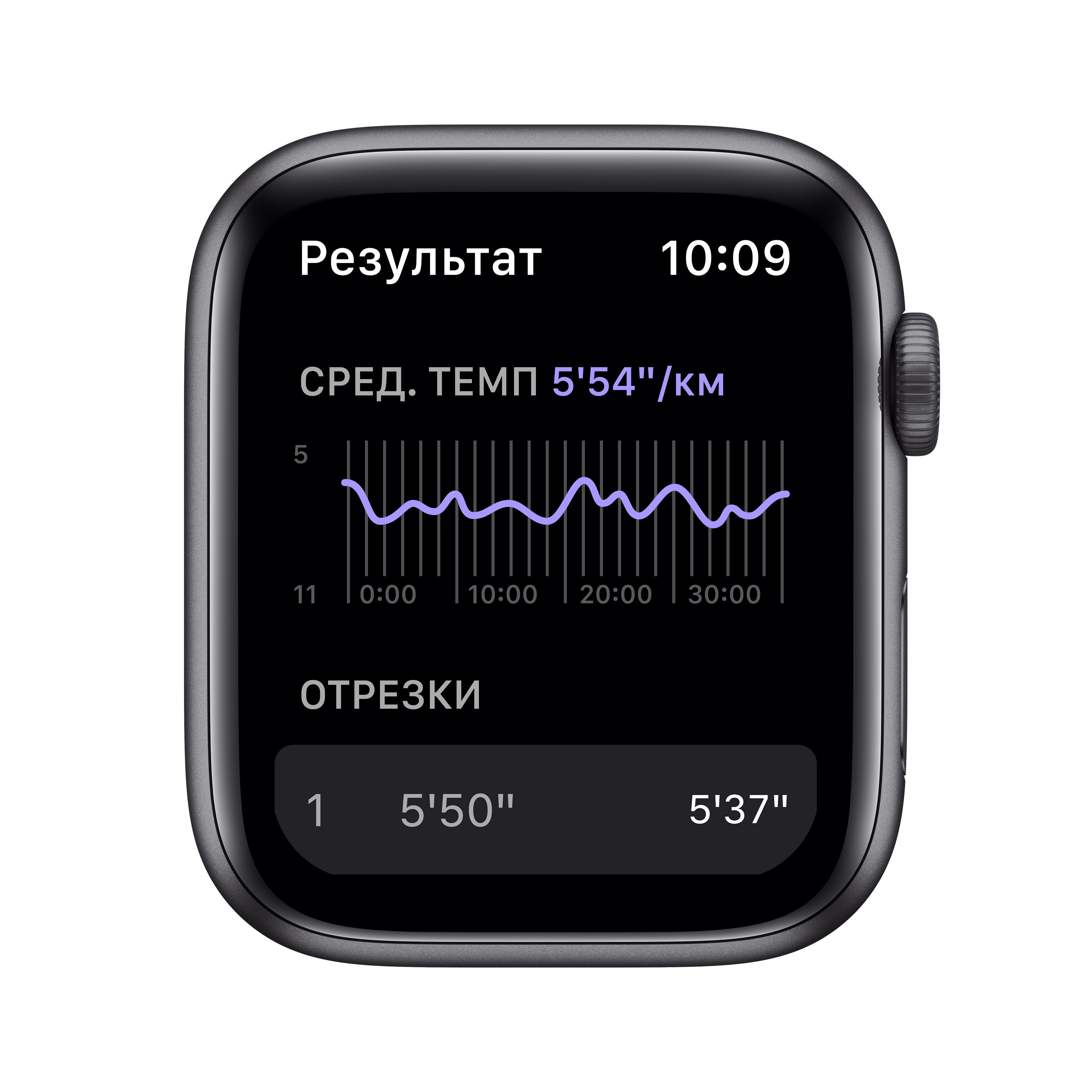 Apple Watch Nike SE, 40мм, корпус из алюминия цвета "серый космос", ремешок "антрацит/черный"