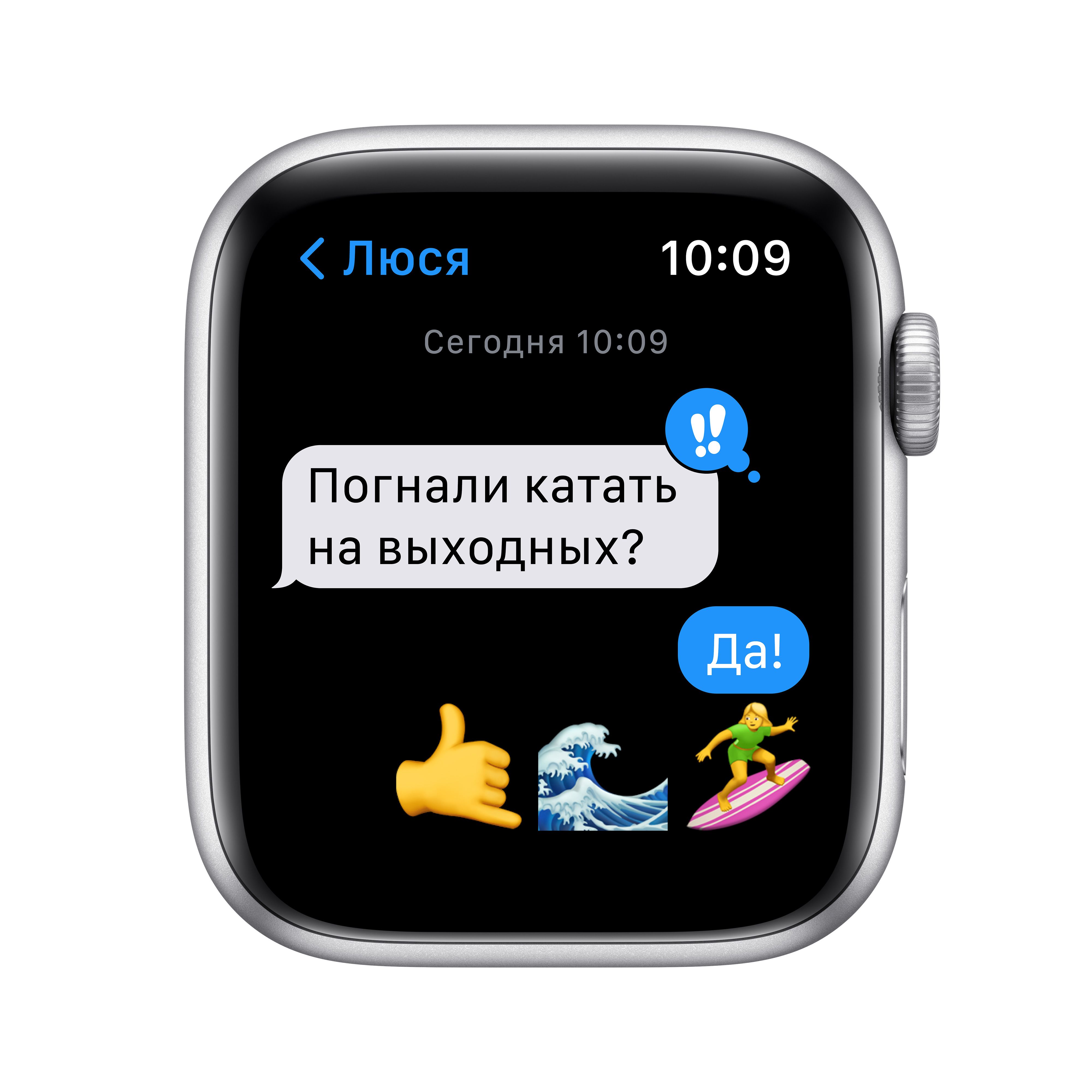 Apple Watch Nike SE, 44мм, корпус из алюминия серебристого цвета, ремешок "чистая платина/черный"