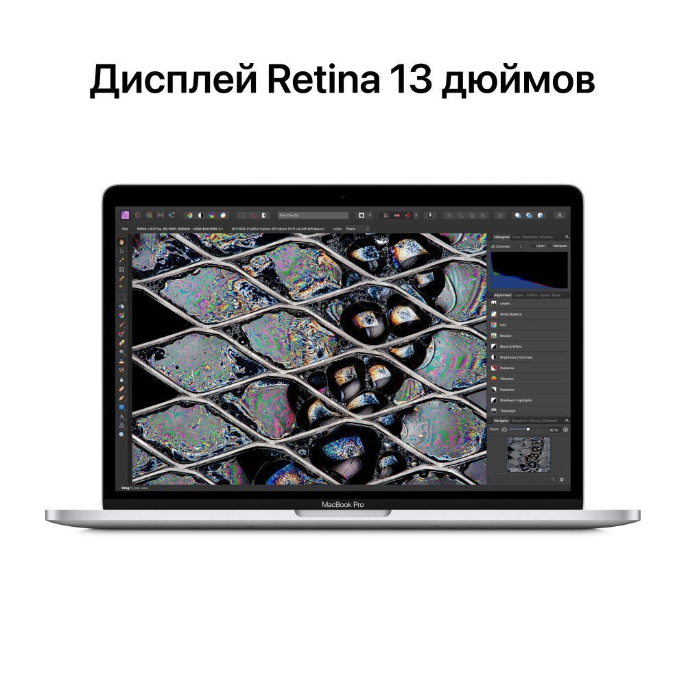 Ноутбук Apple MacBook Pro 13" (M2, 2022), 512 ГБ SSD Цвет: серебристый