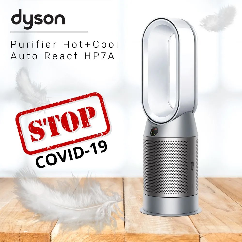 Очиститель воздуха Dyson Pure Hot+Cool Autoreact HP7A