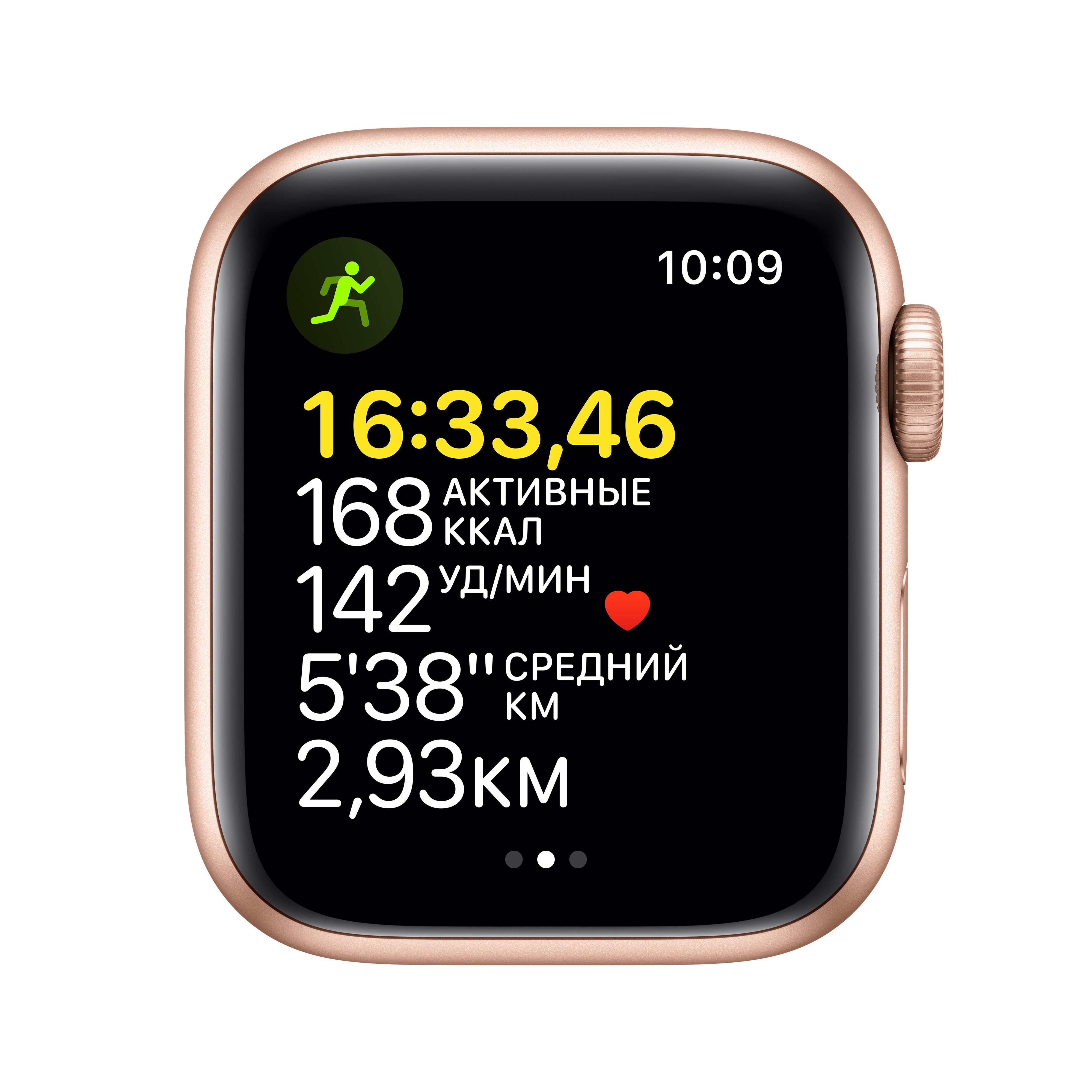 Apple Watch SE, 40мм, корпус из алюминия золотого цвета, спортивный ремешок "сияющая звезда"