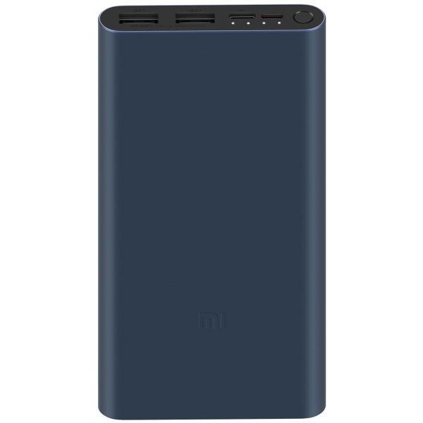 Внешний аккумулятор Xiaomi Mi 18W Fast Charge Power Bank 3, 10000мАч. Цвет: черный