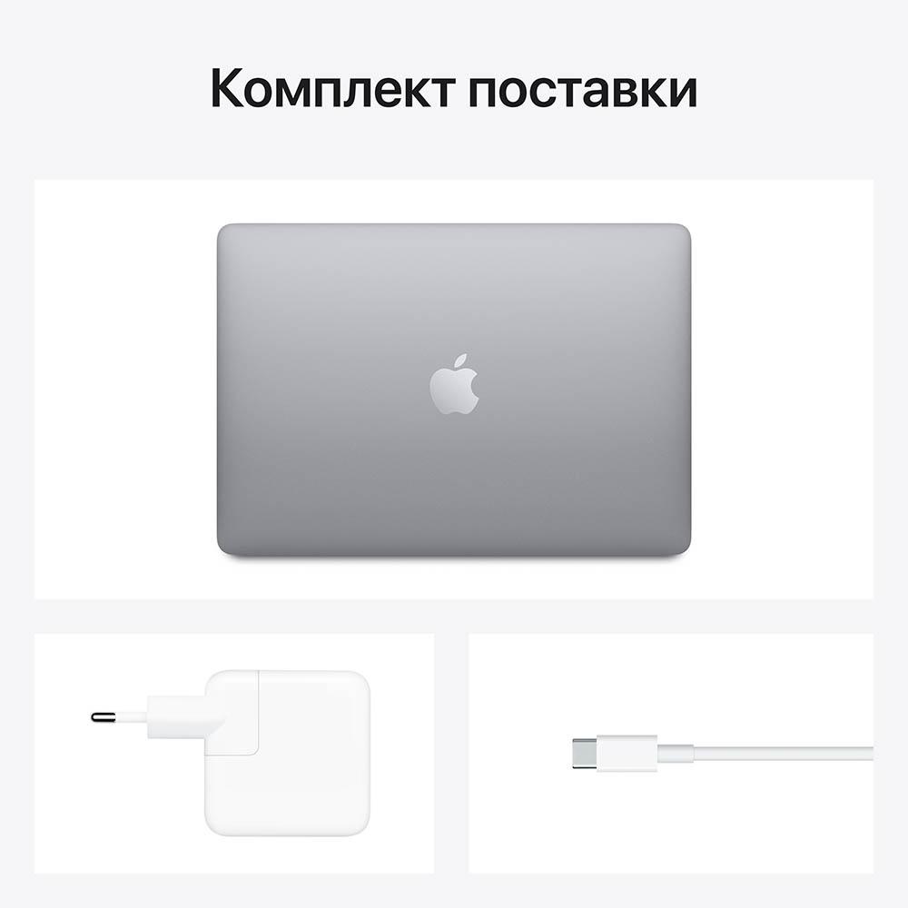 Ноутбук Apple MacBook Air 13" (M1, 2020), 8 ГБ / 256 ГБ SSD, "Серый космос"