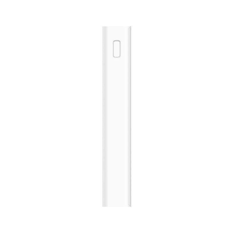 Внешний аккумулятор Xiaomi Mi Power Bank 3 20000mAh, 18W, Fast Charge. Цвет: белый