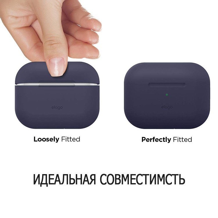 Чехол Elago Silicone Hang Case для AirPods Pro 2. Цвет: индиго