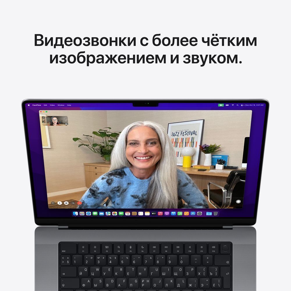 Ноутбук Apple MacBook Pro 14" (M1 Pro, 2021), "Как новый" 512 ГБ SSD, "Серый космос"