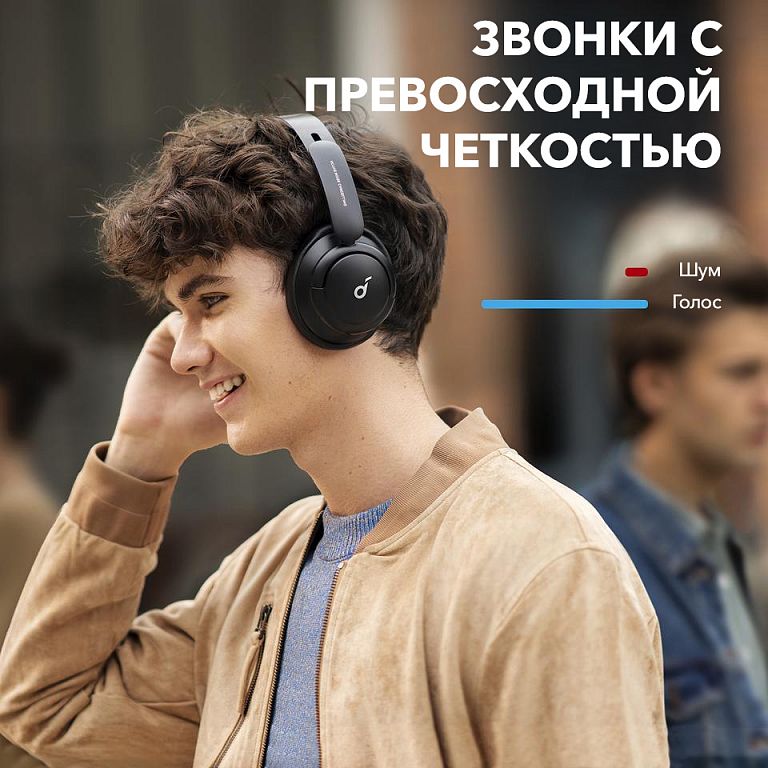 Наушники беспроводные Anker Soundcore Life Tune. Цвет: чёрный