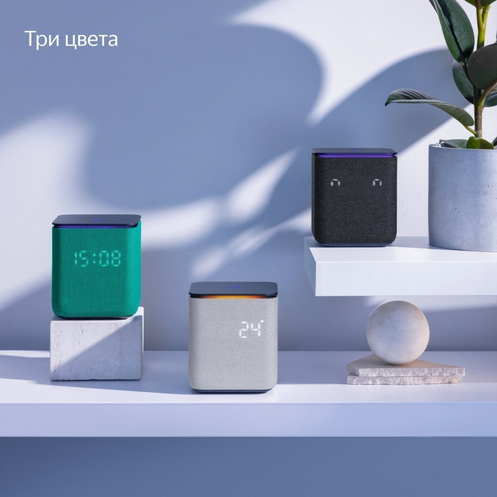 Умная колонка Яндекс Станция Миди с Алисой, с Zigbee. Цвет: серый