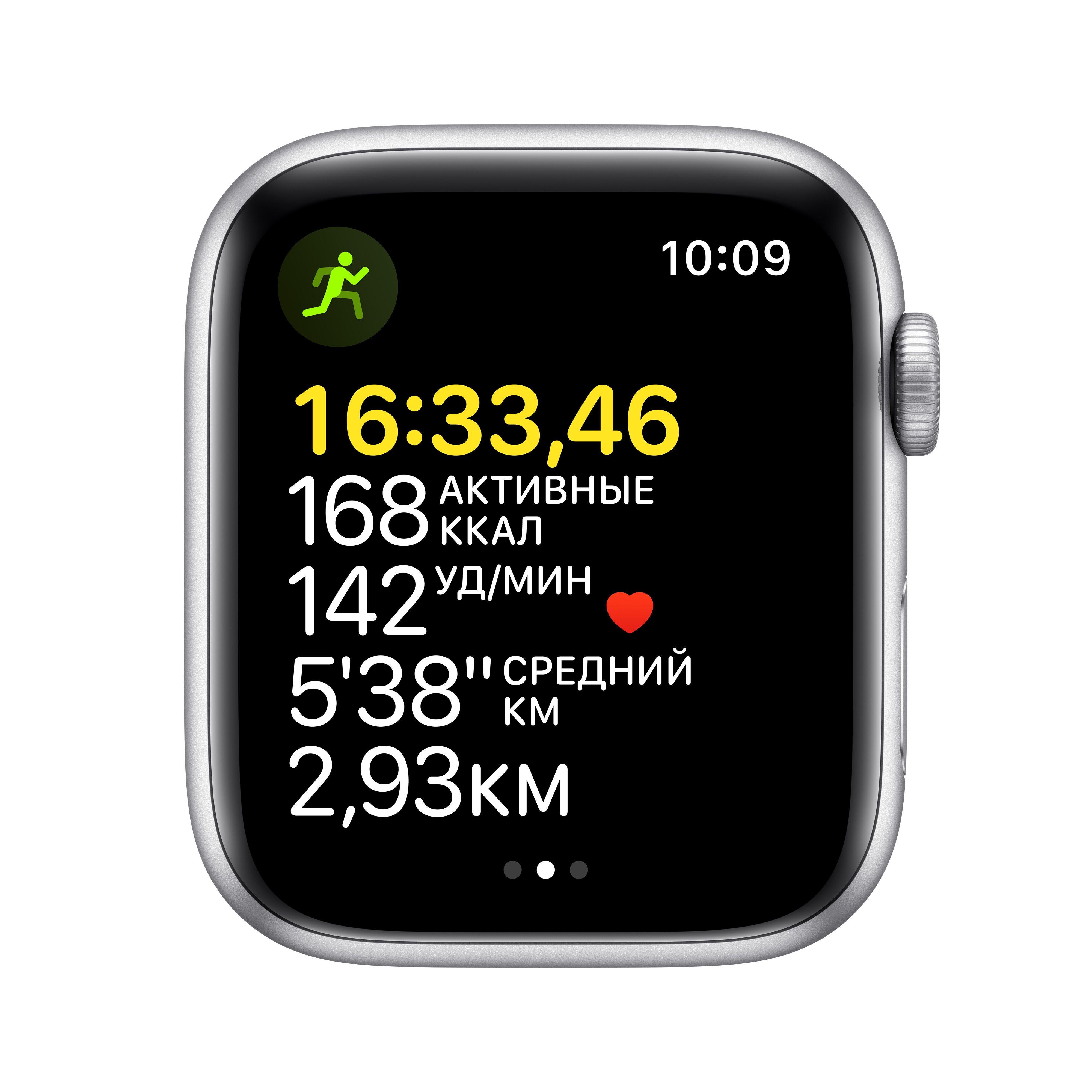 Apple Watch SE, 44мм, корпус из алюминия серебристого цвета, спортивный рем. цвета "синий омут"