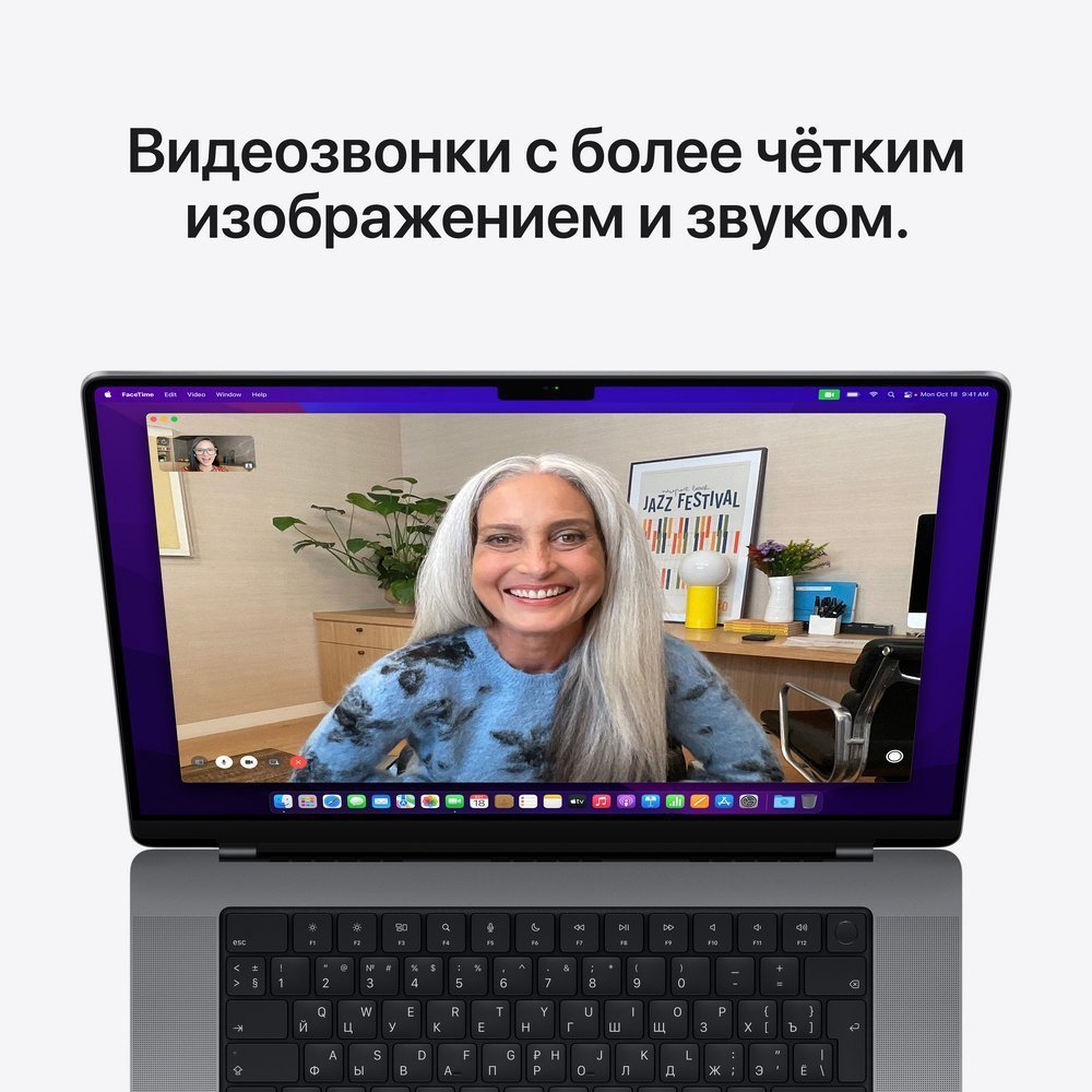 Ноутбук Apple MacBook Pro 16" (M1 Pro, 2021), 512 ГБ SSD, Серебристый