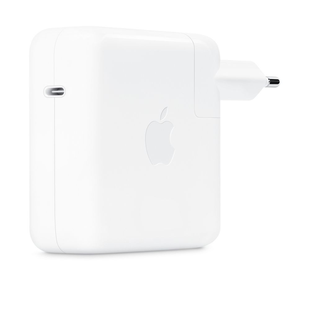 Сетевое зарядное устройство Apple 67W USB-C (MKU63ZM/A)