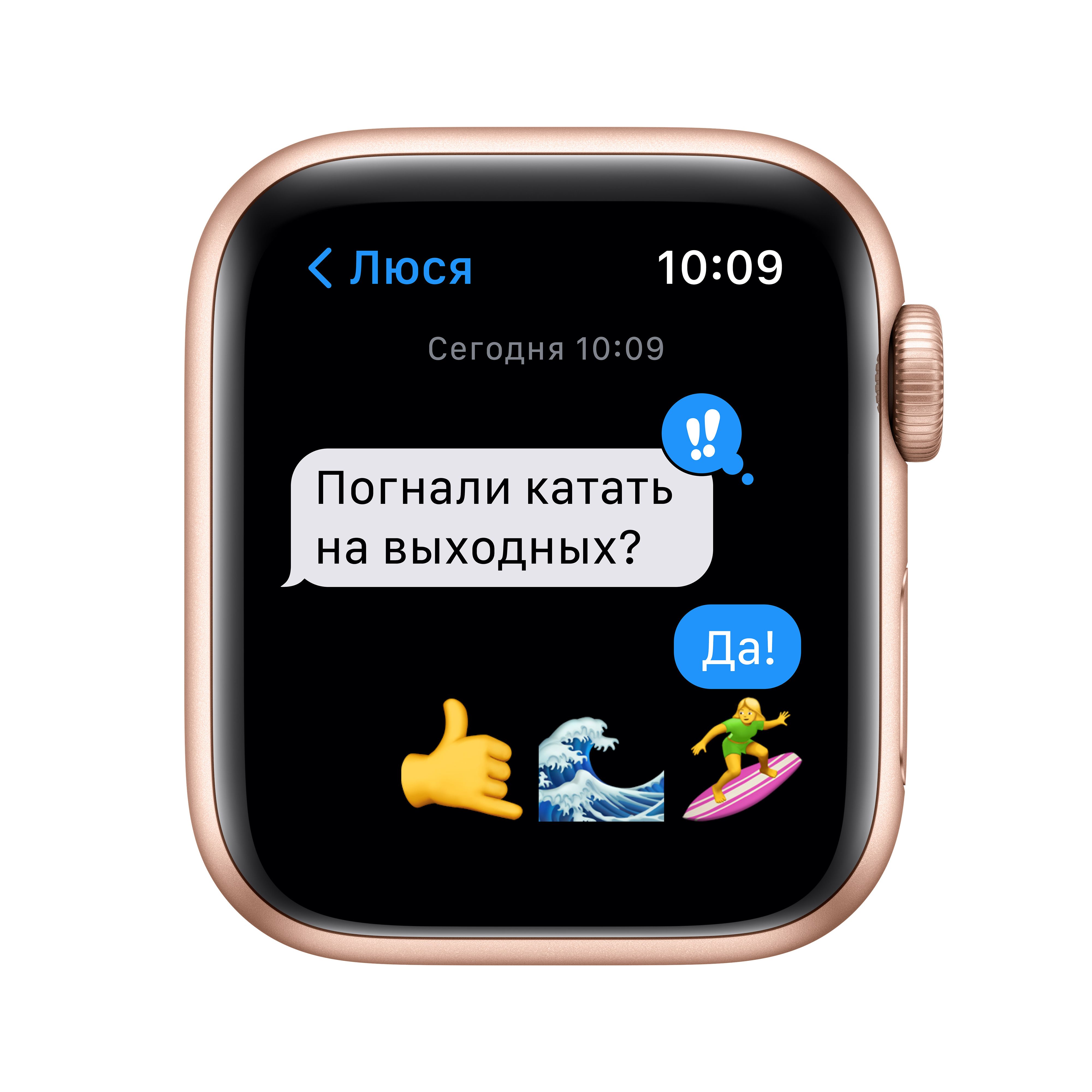 Apple Watch SE, 40мм, корпус из алюминия золотого цвета, спортивный ремешок "сияющая звезда"