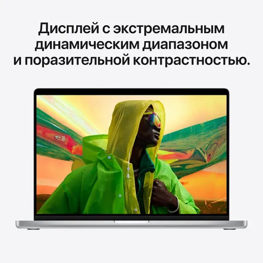 Ноутбук Apple MacBook Pro 14" (M1 Pro, 2021), 512 ГБ SSD, Серебристый