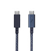 Кабель Native Union USB-C — USB-C, 100W, 2.4м. Цвет: индиго