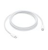 Кабель Apple USB-C Charge Cable 2m 240W (MU2G3FE/A)