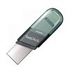 Флэш-накопитель Sandisk iXpand Flash Drive Flip, 256GB, USB 3.1 - Lightning