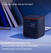 Умная колонка Яндекс Станция Миди с Алисой, с Zigbee. Цвет: черный