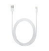 Кабель Apple Lightning to USB Cable 2m (MD819ZM/A)