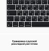 Ноутбук Apple MacBook Air 13" (M2, 2022), 8 ГБ / 512 ГБ SSD Цвет: серебристый