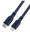 Кабель uBear Trend Cable USB-C - Lightning, 1.2м. Цвет: синий