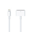 Адаптер Apple Lightning to 30-pin Adapter (0.2 m)