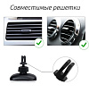 Автомобильный держатель Pitaka New MagMount Qi Car Vent