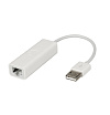 Переходник Apple USB Ethernet Adapter (MC704ZM/A)