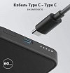 Портативный аккумулятор Anker Power Core Mag-Go, 5000mAh. Цвет: чёрный