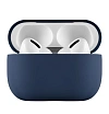 Чехол защитный Ubear для AirPods Pro 2, усиленный силикон. Цвет: тёмно-синий