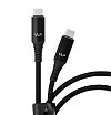 Кабель VLP Thunder Cable USB-C — USB-C, 1м. Цвет: черный