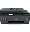 МФУ струйный HP Smart Tank 530 AiO Printer