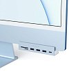 USB-хаб Satechi Aluminum USB-C Clamp Hub для 24" iMac. Цвет: синий