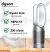 Очиститель воздуха Dyson Pure Hot+Cool Autoreact HP7A