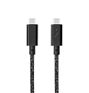 Кабель Native Union USB-C — USB-C, 100W, 2.4м. Цвет: "Серый космос"