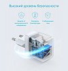 Сетевое зарядное устройство Anker PowerPort III, PD, 20W. Цвет: белый 