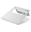 Подставка Satechi Aluminum Portable & Adjustable Laptop Stand для Apple MacBook. Цвет: серебристый