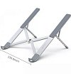 Подставка UGREEN LP451 Foldable Laptop Stand для Apple MacBook. Цвет: серебристый