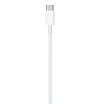 Кабель Apple Lightning to USB-C Cable 1m (MM0A3ZM/A)