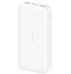 Внешний аккумулятор Xiaomi Redmi Power Bank, 10000мАч. Цвет: белый