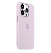 Силиконовый чехол MagSafe для iPhone 14 Pro Silicone Case with MagSafe - Lilac