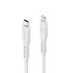 Кабель EnergEA FLOW USB-C - Lightning MFI, PD 60Вт, 3А, 1.5м. Цвет: белый